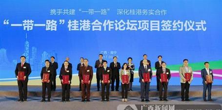 這個高大上論壇，我們來了！