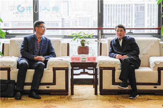 柳州市委副書記、市長吳煒親切會見冶建公司班子成員