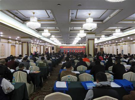 廣建聯(lián)召開年會暨表彰大會，冶建載譽而歸！ 