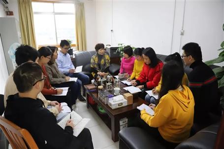 資金管理中心：青春因奮斗而精彩！