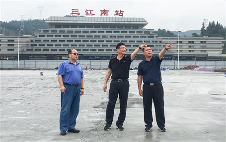 鄭俊康到三江南站廣場旅游綜合體項(xiàng)目調(diào)研