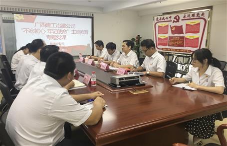 【不忘初心 牢記使命】蒙勝益：用實干樹立新標桿，以實績展示新作為