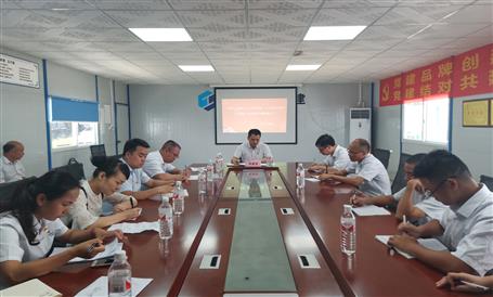 【不忘初心 牢記使命】周善學到一分公司項目上“不忘初心、牢記使命”主題教育專題黨課