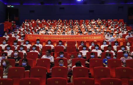 有干貨！有歡樂(lè)！公司青年員工集訓(xùn)班結(jié)業(yè)啦！