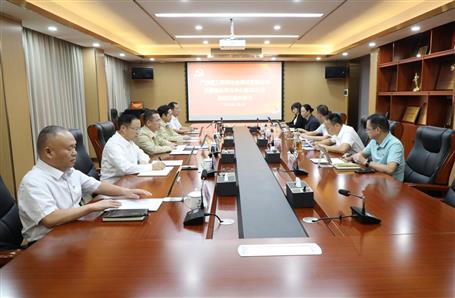 冶建公司黨委理論學習中心組專題學習黨的二十大精神