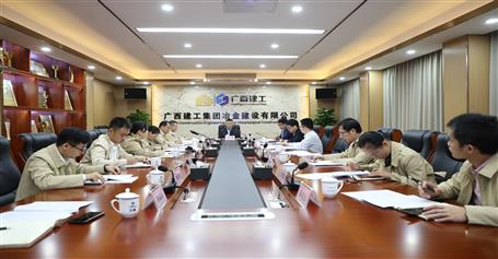 陸志斌到冶建公司開(kāi)展專班工作督查督幫