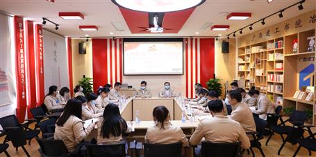 蒙勝益、陶禮智參加機關(guān)資金運營黨支部2021年度組織生活會