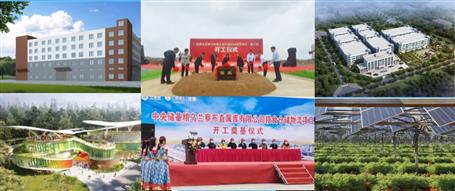 81億！再創(chuàng)歷史新高！