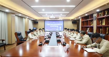 冶建公司召開青年骨干座談會(huì)