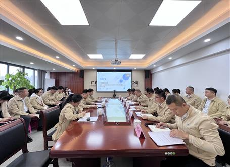 提升“三力”爭(zhēng)創(chuàng)佳績(jī)丨賴海標(biāo)到分公司宣貫《“三力”行動(dòng)實(shí)施意見》