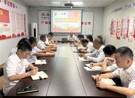 學思想、強黨性、重實踐、建新功丨各基層黨組織全面掀起開展主題教育熱潮