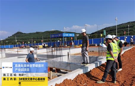 【提升“三力” 爭創(chuàng)佳績】設(shè)備安裝分公司項(xiàng)目：緊盯目標(biāo) 全力推進(jìn)