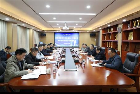 柳州市住建局、中燃公司領(lǐng)導(dǎo)到冶建公司調(diào)研指導(dǎo)