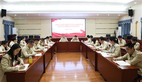 覃振華、賴海標以普通黨員身份參加所在支部組織生活會